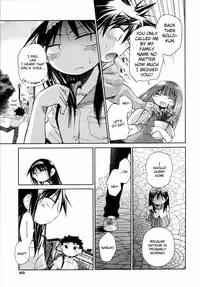 [kiR-Rin] Suisen no Hana no Numa no Fuchi | Narcissus (Emote Mode) [English] [Hansel, sensualaoi]