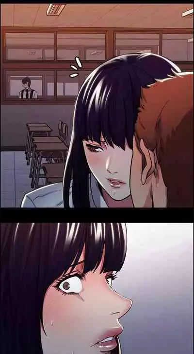 Taste of Forbbiden Fruit Ch.21/24