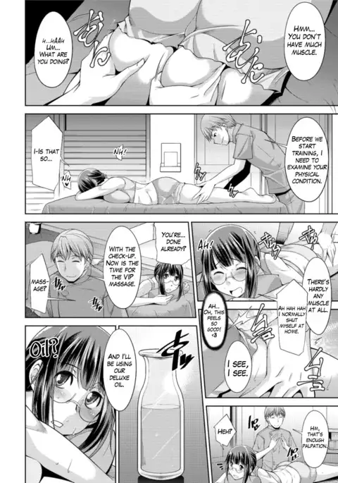 Yacchae! Megumi-san | Do it! Megumi-san Ch. 1