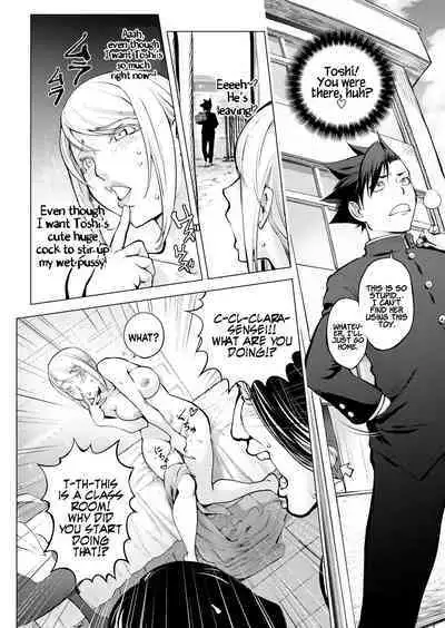 [URAKON (Kon-Kit)] Clara-sensei no Bijutsu Kyoushitsu[English]{coffeedrug}