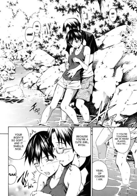 Hajirai Body - Chapter 6