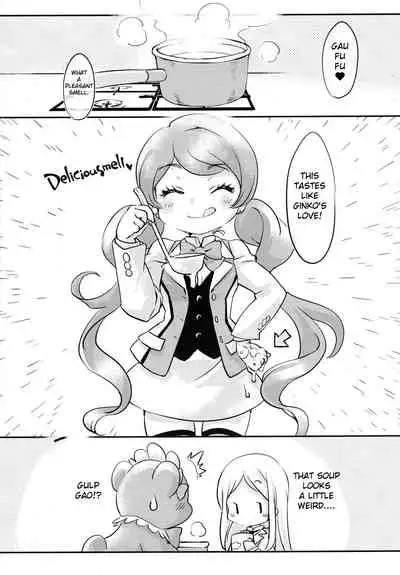 (COMIC1☆9) [Hinaprin (Ikuta Takanon)] Hadaka no Juu o Motsu Kemono - THE NAKED GUN (Yurikuma Arashi) [English]