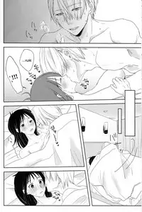 (Hyousou Strast) [gloomy seven (Katou Piko)] Be my honey (Yuri on Ice) [English] [Tigoris Translates]