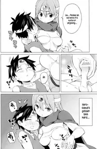 (C83) [Higuma-ya (Nora Higuma)] Yuusha to Kenja to Tokidoki Senshi. (Dragon Quest III) [English] [pho-ku]