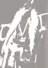 (C71) [STROBO:H (Hayakita)] OUT (Lamento -Beyond the Void-)