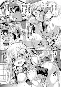 [SeN] Mononoke Kanojo [Digital]