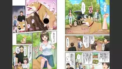 HaremuKyanpu 1-11