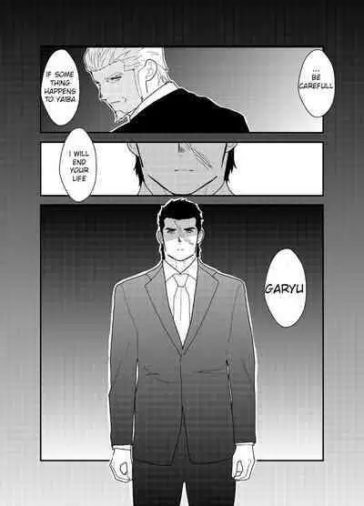 Moshimo Yakuza ga Hitori Ecchi Shiteiru Tokoro o Miraretara. | What if a Yakuza Got Caught Pleasuring Himself?
