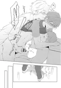 (HaruCC20) [Monukenokara (Mo)] HM + KM (Free!)