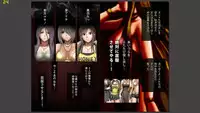 (In Full Color) Crimson Girls Full Edition In Separate Volumes, Part 4 Saki Nanase