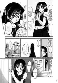 (C72) [LoveRevo (Waguchi Shouka)] Love Love Lockhart GA (Final Fantasy VII) [English] [CGrascal]