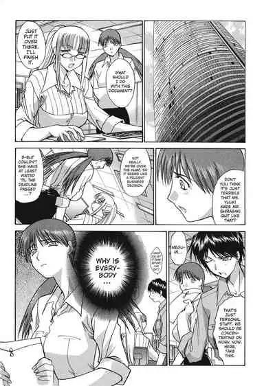 [Hiroshi Itaba] Hello Work [English] [Project-H]