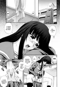 [Akiyama Kenta] Maid de Rhapsody | Rhapsody With a Maid [English] [SaHa]