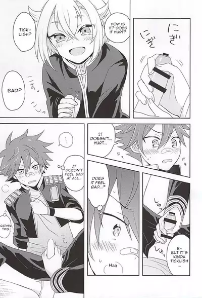 (Kouki Tourai) [ngng (Lalala)] Suki no Shirushi no Kiss | Marking my beloved with kisses (Touken Ranbu) [English] [Tabunne Scans]