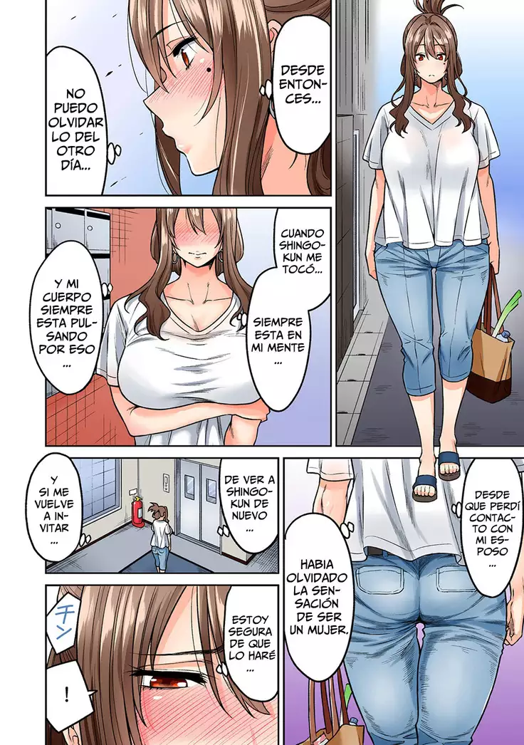 Hatsujou Munmun Massage! Ch. 1-3