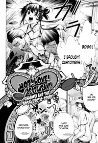 [Kuusou] New! Type ♥ Ch. 0-6 [English] [Ancient Archon+B.E.C. Scans]