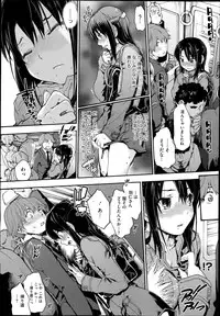 COMIC Megastore Alpha 2014-06