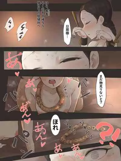 [laliberte] Spring Fragrance Part1 [Decensored]