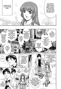 [Yanagawa Rio] LOVE Tissue Ch. 1-8 [English] {Tadanohito}