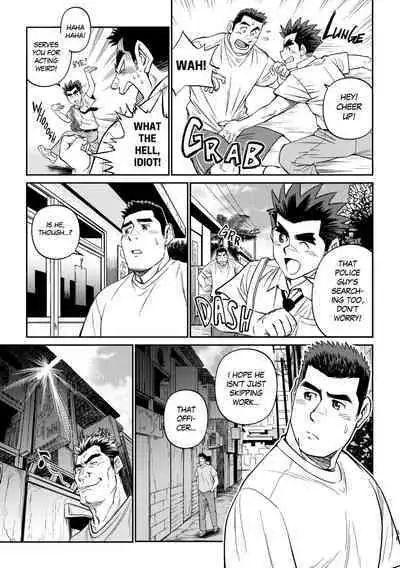 Okinawa Slave Island