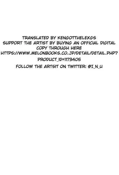 [AERODOG (inu)] Senshadou no Uramichi BC Jiyuu Gakuen (Girls und Panzer) [English] [KenGotTheLexGs]