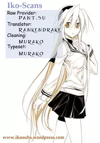 (C77) [STAMETCH! (Takaku Tubby)] Icchokusen Monogatari (The Sacred Blacksmith) [English] [IKO]