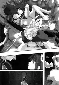 [A-10] Load of Trash Kanzenban Ch. 1-10 [Chinese] [沒有漢化]