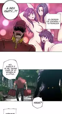[ButcherBoy] Household Affairs Ch.78-82 (English)