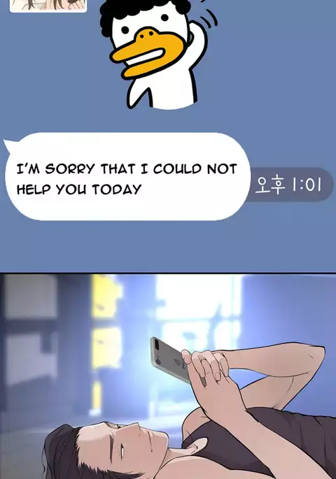 Tissue Thieves Ch.1-13