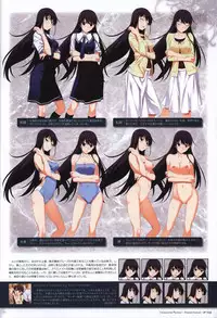 The Fruit of Grisaia Visual FanBook