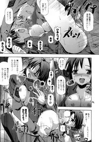 Comic Unreal 2007-10 Vol. 9