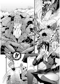 [Kijima Daisyarin] Mesuochi Kichikukan [Digital]