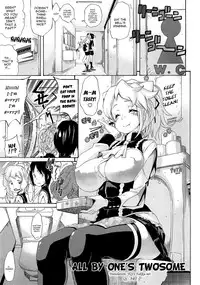 [Amatarou] Melody Ch. 1-5 [English] [YQII]