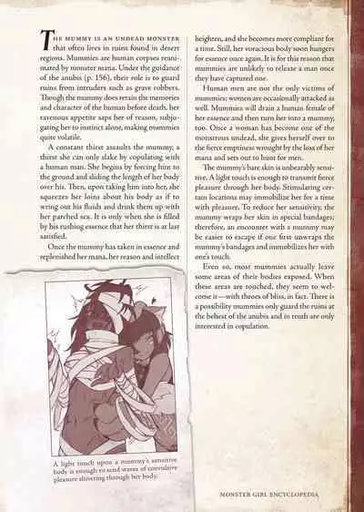 [Kurobinega (Kenkou Cross)] Mamono Musume Zukan I -Monster Girl Encyclopedia- Vol. 1 [English]