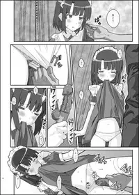 [TYPE-57 (Frunbell)] TYPE-37 side-b (Saenai Heroine no Sodatekata) [Digital]