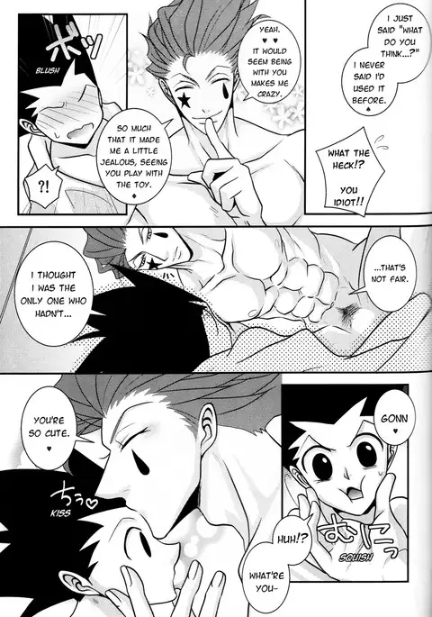 Dokusenyoku to Vibration – Hunter × Hunter dj