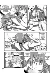 (C76) [Datenshi no Ana (Decarabia)] She turned red, and... (Akaneiro ni Somaru Saka) [English] [shakuganexa]