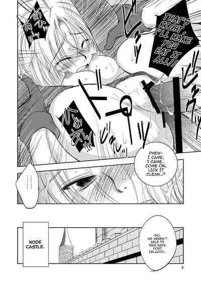 [Ikebukuro DPC (DPC)] GRASSEN'S WAR ANOTHER STORY Ex #02 Node Shinkou II [English] [hardcase8translates] [Digital]