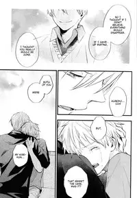 (Sugar Honey Bee) [Fancioulle (Sabori)] Boku no Himitsu no Naka de Nemuru Kimi no Me ga Sameru made Ge | Till You Who Is Sleeping Among My Secrets Awakens 2/2 (Kuroko no Basuke) [English] [lamperouge-1]