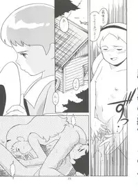 (C51) [MünchenGraph (Various)] Hara Hara Dokei Final Calpis Theater 7:30 (World Masterpiece Theater)