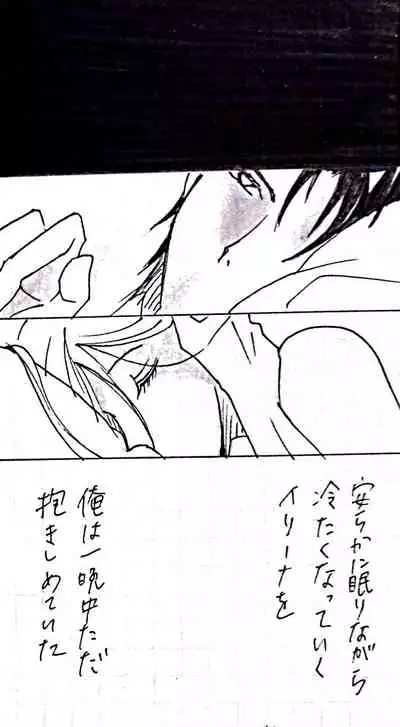 Sensuality Classroom