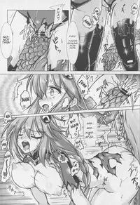 (C88) [Hajimari to Owari (Korikku)] Tentacle Syndrome 3 (Hyperdimension Neptunia) [English] [dominic_bleh]