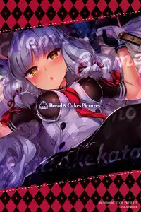 (C90) [Bread & Cake (Kuon Michiyoshi)] Nemuru Otome no Shitsukekata (Kantai Collection -KanColle-)