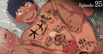 [Danzi Engine (Shiba Yuuji)] Umibe no Omega - Omega on the Shore Ch. 24-25 [Eng] (AA)