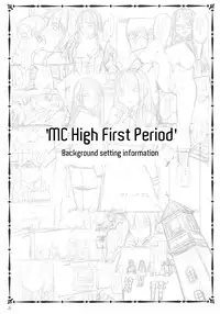 (COMIC1☆4) [Alice no Takarabako (Mizuryu Kei)] MC Gakuen Ichi Jigenme | C High First Period [English] =LWB=