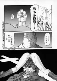 [SANBUN KYODEN] Onee-san to Asobou - Let's play together sister