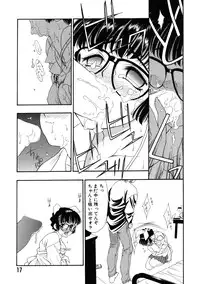 [Tajima Yasue] Rapunzel