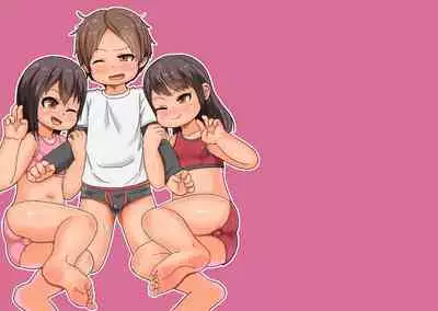 Twins Are Here to Play!!