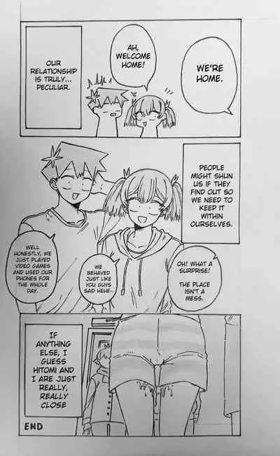 (Gomi) The Tadano Siblings Can't Control Their Urges (Komi-san wa, Komyushou desu.)