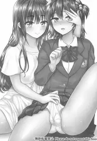 (C92) [Oshiruko Kan (Piririnegi)] Futanari! Oshioki Time 6 ~Kanketsuhen~